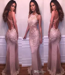 2018 New Dusty Rose Mermaid Prom Dresses Halter Neck Lace Appiques 섹시한 등이없는 이브닝 드레스 빈티지 형식 파티 대회 GOW4125926