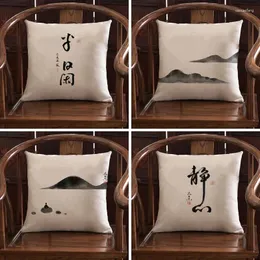 Travesseiro de tinta chinesa cubra de capa da sala de chá zen caligrafia e pintura backrest viva sofá