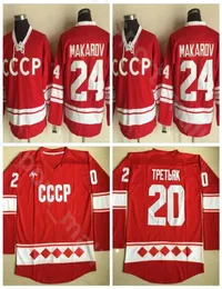 CCCP 1980 Russia Hockey Jersey ICE 24 Sergei Makarov 20 Vladislav Tretiak Red White All Cucited Home for Sport Fans High Quality1030884