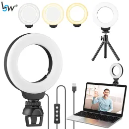 Monopods Ring Light for Laptop Computer Video Conference Lighting Zoom Call Lighting With Clip e Tripod WebCam Streaming Selfie Makeup