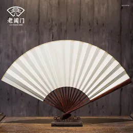 Dekorativa figurer | Su -dörrar på 18 kvadrat 2,0 9 tum Paikou Lobular Rosewood Collectables - Autograph Paper Fan Art Gift