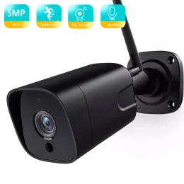 Cameras BESDER 5MP 2Way Audio 2MP Bullet Smart IP Camera SONY Sensor Waterproof Security WiFi Camera Motion Detection CCTV Surveillance