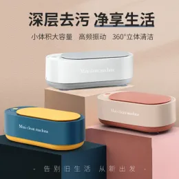 도구 새로운 USB 소형 휴대용 초음파 안경 청소 하이네 홈 클리너 보석 보석 청소 도구 선물 선물 슈퍼 소니코