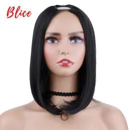 Wigs Blice 12 polegadas BOB CLIPSINHAIR U PARTE SILKE SILKE