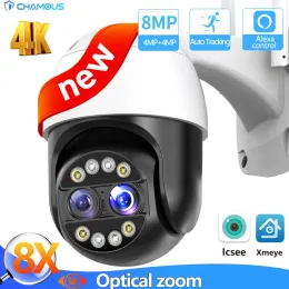 Intercom 8MP 4K PTZ IP -Kamera -Fernglasvideoüberwachung WiFi 8x Hybrid Zoom Dual Lens Human Detection 4MP Audio -Track -Überwachungskamera