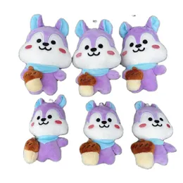 Partihandel 10st/Lot 12cm/16cm Söt tecknad jhope lila dockor Hobby Mang Plush Toy Keyring Key Chain Pendant Present till flickvän 240320