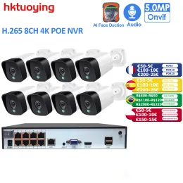 System H.265+ 8ch 5MP POE Security Camera NVR System Kit Audio Record RJ45 IP Camera IR Outdoor Waterproof CCTV Video Face Detection