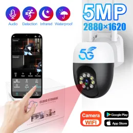 Камеры 5MP 5G Wi -Fi Camera Outdoor IP Monitor Digital Home Беспроводное наблюдение за безопасностью интеллектуальное отслеживание TwoWay Audio Night Curt Cam