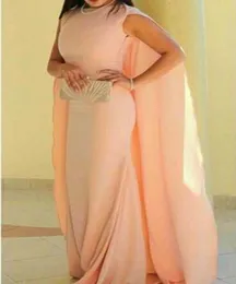 최신 특별 행사 드레스 2019 우아한 핑크 물질 새틴 인어 유명인 이브닝 드레스 케이프 B9351087과 댄스 파티 드레스