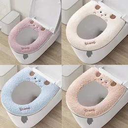 Toilet Seat Covers Berber Fleece Universal Cover Warm WC Mat Bathroom Washable Removable Zipper With Flip LidHandle Aceesorie