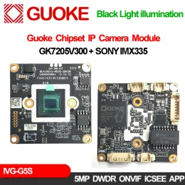 Cameras 5MP Digital Cam Board Sony IMX335 GOKE GK7205V300 WEBCAM COMLAY LIGHT ILLUMININAL 2592*1944