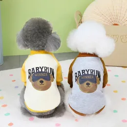 Dog Apparel Autumn Winter Dogs Clothes Warm Fleece Cats Sweatshirt Hoodie For Chihuahua Poodle Yorkies Pug Pet Costume