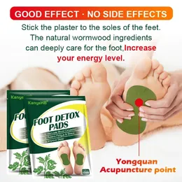 2024 12st Detox Foot Patches Detoxify Toxins Foot Pads Deep Cleansing Adhesive Feet Care Patch Keep Fit Foot CareFor Deep Cleansing Foot Pads