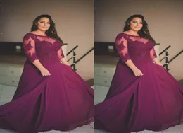 Grape Prom Dress Dubai Arabic A Linia długie rękawy koronkowe formalne wakacje noszą studia wieczorne suknia imprezowa na zamówienie Plus 6692850