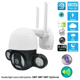 Câmeras de câmeras V380 Câmera inteligente Câmera Secec 5MP PTZ Lâmpada dupla iluminação Twoway Voz WiFi CCTV Storage Cloud Outdoor Mini Security Cam