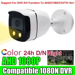 Cameras New Style Security Cctv Ahd Camera 1080P 24h Full Color Night Vision Array Luminous Led Coaxial Digital Outdoor Waterproof Ip66
