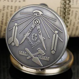 Pocket Watches Freemasonry Design Charm Bronze Unisex Quartz Watch Women's Necklace Pendant With Chain Gift Vintage Fob