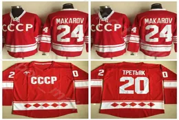 CCCP 1980 Russia Hockey Jersey Ice 24 Sergei Makarov 20 Vladislav Tretiak rosso bianco tutto cucito a casa per fan sportivi di alta qualità7281408