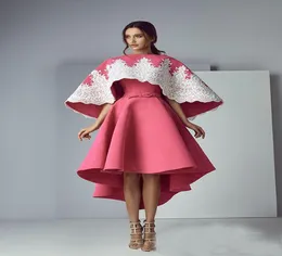 Ashi Studio Fashion 2017 Watermelon Prom Dress Monent z dużych opakowań bez ramiączek Formalne suknie imprezowe wysoko niskie z aplikacją Eveni6251612