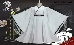 Untamed Xiao Xingchen Cosplay Costume Odzież z akcesoriami75672805224544