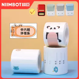 Kağıt Niimbot B21/B1/B203/B3S Etiket Yazıcı Renk Kağıt Adı Çıkartma Yağı Su Geçirmez Karikatür Sevimli Hayvan Desen Self Yapısal Bant