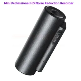 Регистратор мини -голосовой рекордер 500 часов цифровой записывающей устройства HD MP3 -плеер 300 часа магнитная адсорбция Профессиональный звуковой диктофон