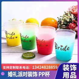 Water Bottles PP Cup Bride Wedding Party Bridesmaid Group Single Decoration Supplies Bar And Wholesale