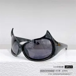 2024 Top Designers Nowy luksusowy projektant rodziny B Nowy styl okulary specjalne Imp Imp Sunglasses Popularne gwiazdy online i okulary przeciwsłoneczne BB0284S