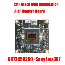 Câmeras IVGG3S G4 G5S G5F IVGN8F N8S DIY H.265 IPC 3MP 5MP 8MP Iluminação de luz preta CCTV Placa de câmera IP