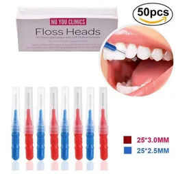 50 PCSPACK歯ブラシフロスヘッド口腔衛生歯科用フロッサー間歯皮肉の歯の歯のつまよこピックPICK5891223