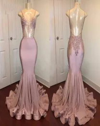 SPARCLE SEXINS Blushpink Prom Dress مثير خرز مفتوح عاجزة عاجزة طويلة حورية البحر فساتين الحفل