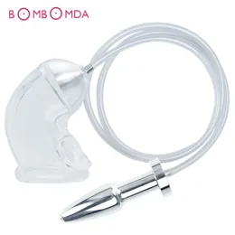 Silicone Chastity Cock Cage Metal Anal Butt Plug Penis Sleeve Lock BDSM Restraint Prostate Massager Adult Sex Toy for Gay 240320