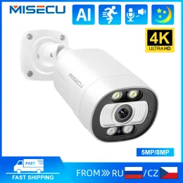 Câmeras de câmeras misecu 5MP Poe IP Câmera IP Câmera de segurança CCTV Câmera de áudio de duas vias