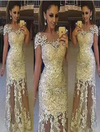 Vestidos de baile de renda de ouro claro mangas de gorro de pescoço de pescoço Tulle Veja através de vestidos de noite vestidos de festa formal da África do Sul 2K18 Vestidos7359397