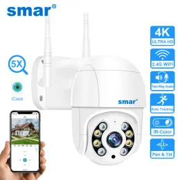 카메라 SMAR 1080P 4MP 5MP 4K 4K WIFI 카메라 실외 5X 디지털 줌 PTZ 무선 카메라 IR 야간 비전 두 웨이 오디오 홈 보안 XMEYE