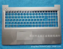 レノボアイデアパッド51015isk 31015 31015IKBノートブックシェルラップトップカバーのカードキーボードカバー