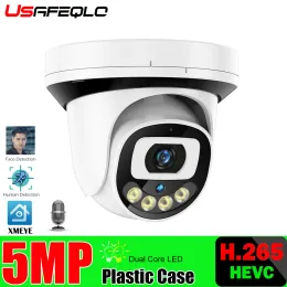 Камеры 5MP 8MP 2K FHD -камера Обнаружение движения безопасности IP -камера Двойная массива светодиоды IR/Color Night Vision Поддержка Onvif NVR Audio