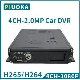 Recorder AHD1080P 4 Channel Car MDVR Car Motorcycle Ship Security Surveillance FHD Car Video Recorder 4CH SD Card U Disk DVR