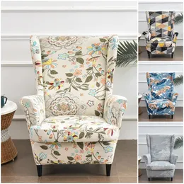 Stol täcker nordiska blommor vinge täcker sluttande kung rygg fåtölj elastisk slipcover wingback soffa