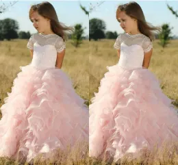 Платья розовые принцесса бальные платья цветочниц плать