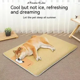 Dog Apparel Cooling Cat Sleeping Removable And Washable Litter Mat Anti Bite Puppy Bed Accessories For Dogs Pet Products