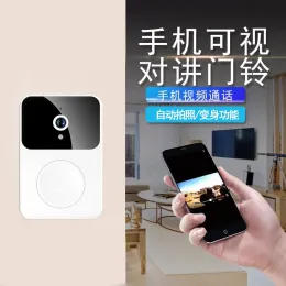 Doorbells WIFI Intelligent Wireless Visual Doorbell X9 Wireless Remote Home Monitoring Video Intercom Highdefinition Night Vision Capture