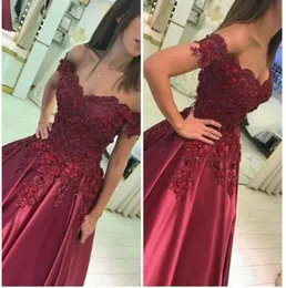 Abiti da ballo 2020 Burgundy Burgundy Formale Wear Wear Coppeant Gowns Short Short Short Middle East 3Dflowers perline a buon mercato vintage5039578