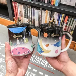 Mugs 420ml Creative With Lid And Spoon Couple Water Cup Cartoon Crown Dream Planet Girl Household Trend Personality Coffee Mug