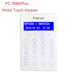 Klavye Focus FC7688 LCD Plus Güvenlik Alarm Paneli Kablolu Dokunma Tuş Takımı FC7688 Plus Alarm Sistemi