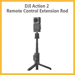 Monopods DJI Action 2 Remote Control Extension Rod من السهل حمل ترايبود سطح المكتب Selfie Stick يمكن سحبه لـ DJI Action 2 Accessor