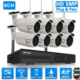 시스템 5MP CCTV 카메라 보안 시스템 키트 무선 8CH NVR 키트 실외 방수 WiFi IP 비디오 감시 8 카메라 시스템 세트 2MP