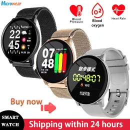 Смотреть W8 Sport Smart Watch Bracelet Round Bluetooths Водонепроницаемые мужские умные часы Мужские женские фитнес -трекер Band для Android iOS iOS