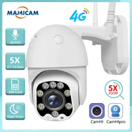 Kameras 5MP 4G SIM Kartenversicherung Kamera Outdoor PTZ 1080p HD WiFi Video Überwachungskameras CCTV P2P Night Vision Auto Tracking Camhi