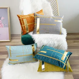 Kudde mjuk täckning mynt blå grå orange 45x45 cm/30x50 cm broderi geometrisk soffa soffa stol säng hem dekoration